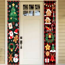 2D Flat Party Banners, Bunting, 1 Pair, Polyester Material - Christmas Themed Couplets - View 12