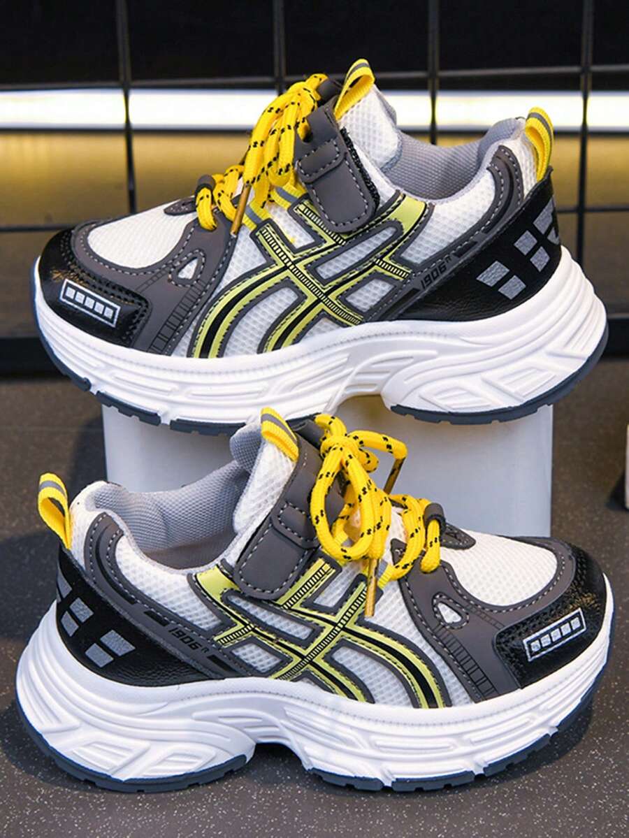 1 Pair Back To School Casual Fashion 2026 New Kids' Sports Skateboard Sneakers - Yellow - View 1