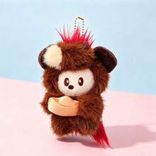 Miniso Disney Series‑Get  Plush Charm, Soft Stuffed Bag Hanging Ornament, Lovely Cartoon Accessory, Portable Backpack Pendant, Nice Present For Hobby Collectors (1PC) - Multicolor - View 1