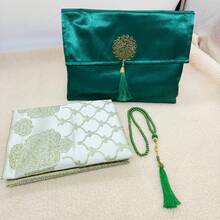 3 Pieces Ramadan Prayer Mat Set, 99 Beads, Storage Bag Set, Portable Outdoor Travel Prayer Mat, Exquisite Jacquard Pattern, Islamic Prayer Mat Set, Ramadan Gift, Suitable For Prayer, Daily Prayer, Prayer Supplies Storage - Multicolor - View 12