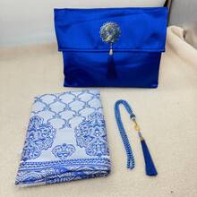 3 Pieces Ramadan Prayer Mat Set, 99 Beads, Storage Bag Set, Portable Outdoor Travel Prayer Mat, Exquisite Jacquard Pattern, Islamic Prayer Mat Set, Ramadan Gift, Suitable For Prayer, Daily Prayer, Prayer Supplies Storage - Multicolor - View 13