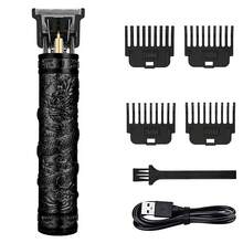 Dam Trimmer For Hair And Beard With Battery. 6000 Rpm And A Noise Level Below 55db. - View 1