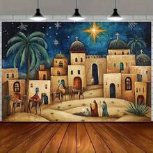 Latar Belakang Adegan Kelahiran Yesus 2D Lembaran Tunggal, Keluarga Kudus Berbintang, Tiga Orang Bijak, Palungan di Padang Gurun, Latar Belakang Studio Fotografi Natal - Kelahiran Yesus - View 20