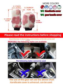 MEIKAXIU 2pcs Plush Flower Car Handbrake Cover & Gear Shift Cover Interior Decor Set For Women - Plush Large Flower - View 3