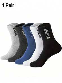 Men's Solid Color Mid-Calf Socks SPORTS Letter Cotton Sweat-Absorbing Breathable Sports Casual Socks For Daily Office Commute - Multicolor - View 8