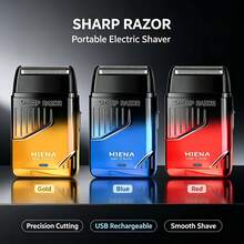 HIENA Portable Electric Shaver For Men, Reciprocating Foil Razor, USB Rechargeable Cordless Beard Trimmer, Gradient Color Mini Travel Shaver, Men Grooming Tool, Ideal Gift For Him - Multicolor - View 2