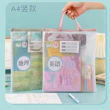 1pc Thickened A2 A3 A4 Document Bag, Storage Bag With Transparent Mesh, Grid Waterproof 2 Styles, Mesh Grid Zipper Bag, Suitable For Students, Exam Papers, Art Storage - Single Piece - View 3