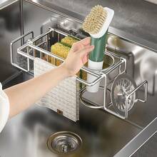 Kitchen Sponge Holder With Hanging Drain Basket, Strong Load-Bearing Capacity And Easy To Remove Design, For Storage The Kitchen Hanging Drain Basket Sponge Holder For Kitchen Sink - View 5