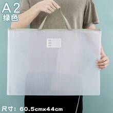 1pc Thickened A2 A3 A4 Document Bag, Storage Bag With Transparent Mesh, Grid Waterproof 2 Styles, Mesh Grid Zipper Bag, Suitable For Students, Exam Papers, Art Storage - Single Piece - View 9