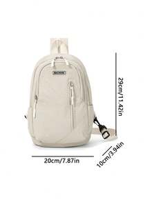 Simple Casual Chest Bag, Brand Sports Single Shoulder Crossbody Small Backpack, Versatile Large Capacity Men's Bag - Beige - View 3