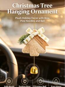 Christmas Bow With Bell, Decorative Gold Bell Pendant Hanging Suitable For Indoor Outdoor Home Car Bag Party Decoration Christmas Gift Christmas Decoration (One Size Random Style) - Multiple Styles - View 3