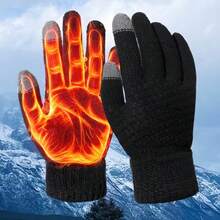 2PCS Winter Touch Screen Gloves, Unisex Warm Thermal Gloves For Cold Weather, Fashion Versatile Hand Gloves For Driving, Cycling, Office Work, Dating, Daily Outdoor Use, Couple Style Accessory - A - View 8