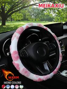 MEIKAXIU Plush Flower Comfortable Soft Warm Winter Car Steering Wheel Cover Without Inner Ring 14.5-15 Inch Car Accessories Car Interior Unisex - Plush Large Flower - View 11