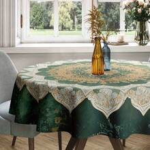 Round Vintage Medallion Tablecloth, Green Boho Baroque Polyester Table Cover With Ornamental Floral Pattern For Dining Table, Kitchen, Party Decor And Artistic Home Styling - A - View 8