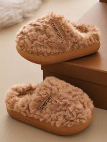 Children's Indoor Slippers, Warm Home Slippers For Boys And Girls, Simple Lightweight Comfortable Fuzzy Slippers, Small Medium Large Sizes - Khaki - View 2