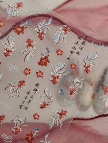 5D日式鯉魚美甲貼紙，紅金魚與梅花美甲貼花附書法裝飾，自黏式傳統藝術美甲用品，美甲師與DIY秋季美甲必備，1片 - 紅色 - 查看 7