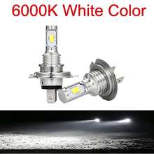 Heyword 2 Sets H4 9003 H7 LED Fog Light Bulbs, H4 LED Headlights, Suitable For Cars And Motorcycles, HS1 White, 12V - 2pcs - View 8