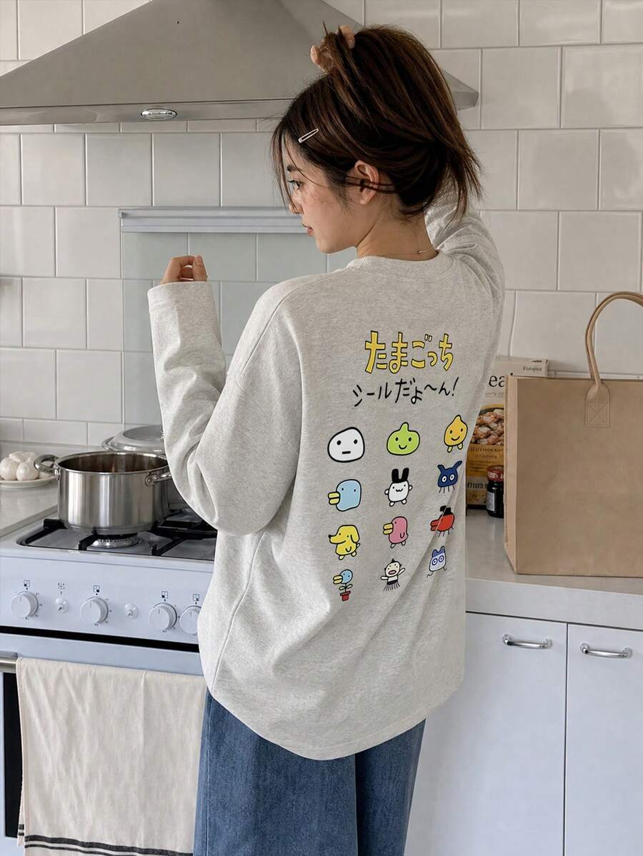 Women's Fashion Autumn/Winter Loose Fit Versatile Round Neck Cute Cartoon Print Long Sleeve T-Shirt Casual - Light Gray - View 1