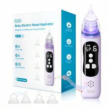 Baby Health Care - White - View 1