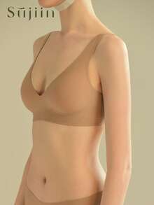Sujiin SUJlIN 女款性感內衣,深V領無鋼圈無縫隱形加厚聚攏胸罩,舒適塑形內衣 MX074 - 香檳色 - 查看 4