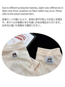 Soft Ribbed Pet Dog Inner Shirt Undershirt, Suitable For Small And Medium Pets, Dog Accessories, Dog Clothing, Dog Halloween Costume, Cat Autumn Daily Wear Clothing - Multicolor - View 6