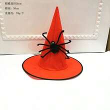 Halloween Hat, Wizard Hat, Witch Hat, Adult Costume, Witch Hat Party Supplies - Multicolor - View 29