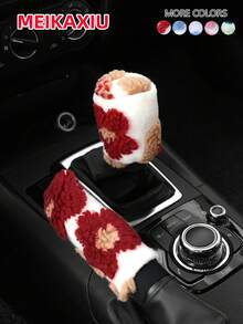 MEIKAXIU 2pcs Plush Flower Car Handbrake Cover & Gear Shift Cover Interior Decor Set For Women - Plush Large Flower - View 10