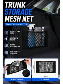 1pc Car Trunk Storage Net 25*40CM Double Layer Elastic Hook & Loop Design, Flocked Interior Dedicated No-Drill Car Storage Mesh Pocket - Car Cargo Net - View 1