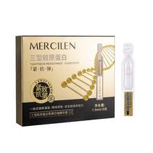 MERCILEN Type III Collagen Single-Use Serum, Contains Plant Squalane And Collagen To Moisturize, Firm And Brighten Facial Skin, Making Skin Look Younger, Suitable For All Skin Types - Type III Collagen Serum - View 7