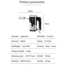 Blender SOKANY 6621, Motor Tembaga 800W, Kontrol 5 Kecepatan, Pencampuran Cepat 15 detik, Kepala Pencampur Stainless Steel 304, Tidak Panas Berlebih, Mudah Dibersihkan, Cocok Untuk Toko Kue/Kafe/Rumah, Model Esensial - Hitam - View 7