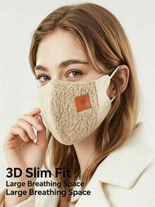 4PCS Women's Winter Teddy Fleece Warm Face Mask, Men's Outdoor Travel Thermal Lined Windproof Cold-Proof Cycling Face Cover - Multicolor - View 4