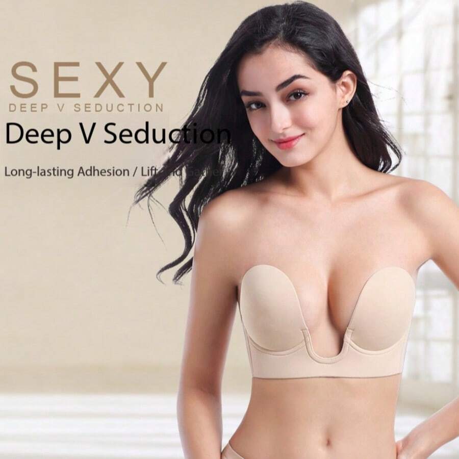U-Shaped Self-Adhesive Bra, Side Lift Support, Strapless Breast Lift, Solid Color Self-Adhesive Bra - Apricot - View 1