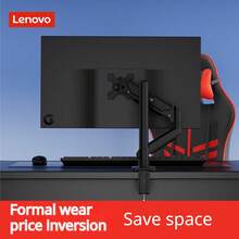 Lenovo A710 Pneumatic Desktop Monitor Stand, Articulating Multi‑Direction Rotatable Screen Riser, Sturdy Bracket For Large Screen Display - View 1