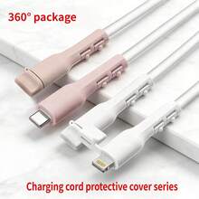 Soft Silicone Charging Cable Protector Compatible With Various Phone Charging Cables, Anti-Breakage Cable Protector, Cable Connector Protector, Prevents Cable Breakage - Multicolor - View 4