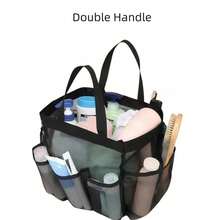 1pc Mesh Shower Caddy, Portable 8-Pocket Bathroom Storage Bag, Large Capacity Organizer Bag, Suitable For College Dorm, Travel, Beach, Swimming, Gym, Shower Essentials Storage, Lightweight Toiletry Bag - Multicolor - View 7