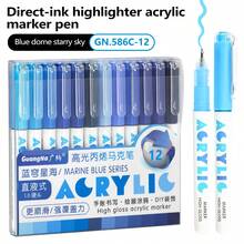 GuangNa 288 Colors Vibrant Acrylic Paint Markers | 1.2mm Bullet Tip, Can Draw Sharp Lines | High Coverage And Large Ink Capacity | 24 Sets, 12 Pieces Per Pack - Essential For Art, Crafts, Journals, Back To School Gift - Sets - View 37
