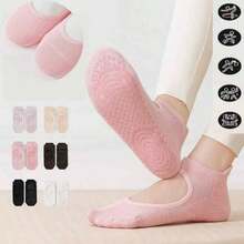 1/3/6 Paar atmungsaktive rutschfeste Sportsocken für Frauen, Barre Pilates Yoga Socken, Grip Socken für Tanz Yoga Tennis Laufen Radfahren Workout Fitnessstudio Zubehör Bodenübungen, ideales Geschenk für Tanz- und Fitnessbegeisterte, essenzielle Trainingsausrüstung - Yoga Socken - Verschiedenfarbig - Übersicht 2