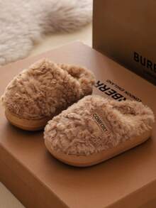 Children's Indoor Slippers, Warm Home Slippers For Boys And Girls, Simple Lightweight Comfortable Fuzzy Slippers, Small Medium Large Sizes - Khaki - View 4