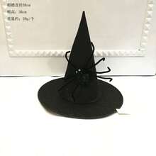 Halloween Hat, Wizard Hat, Witch Hat, Adult Costume, Witch Hat Party Supplies - Multicolor - View 37