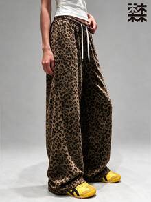 mulinsen Soft Silky Draping Leopard Print Wide Leg Pants, Elastic Waist Drawstring Loose Casual Straight Leg Long Pants, Suitable For Daily Streetwear - Khaki - View 9