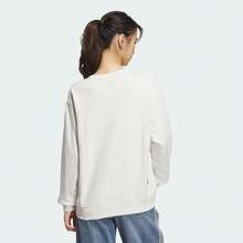 Adidas Women's Minimalist Knit Loose Fit Pullover Sweatshirt - White - View 2