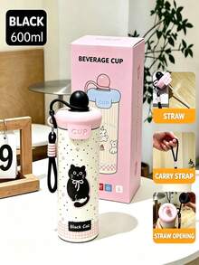 Gift Box Packaging, 600ml 304 Stainless Steel Floating Ball Insulated Cup, Cartoon Animal Pattern Insulated Water Bottle, With Lanyard, Suitable For Portable Travel, Leak-Proof, Suitable For Student Outdoor Drinking Cup, Cat/Bear/Dog/Rabbit And Other Animal Designs Available. - Multicolor - View 4