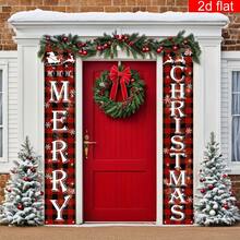 2D Flat Party Banners, Bunting, 1 Pair, Polyester Material - Christmas Themed Couplets - View 7