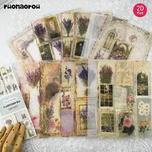 Ruonaorou 12 piezas/Set Papel Vellum Transparente Premium con Marco de Ventana Floral Lavanda Papel Vellum para Junk Journal Vintage Rosa Lavanda Marco de Ventana Antiguo Material Papel Vellum Scrapbook Papel Vellum Decoración DIY Junk Journal Diario Cuaderno Material Papel Sobre Tarjeta de Felicitación Papel Vellum Decoración (2D Plano A5) - Negro - Ver 3