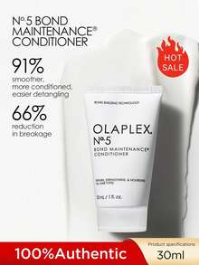 OLAPLEX No.5 鍵結修護護髮素，深層滋養髮質修復，強化頭皮與髮根護理髮乳 - 護髮素 30ml - 查看 1