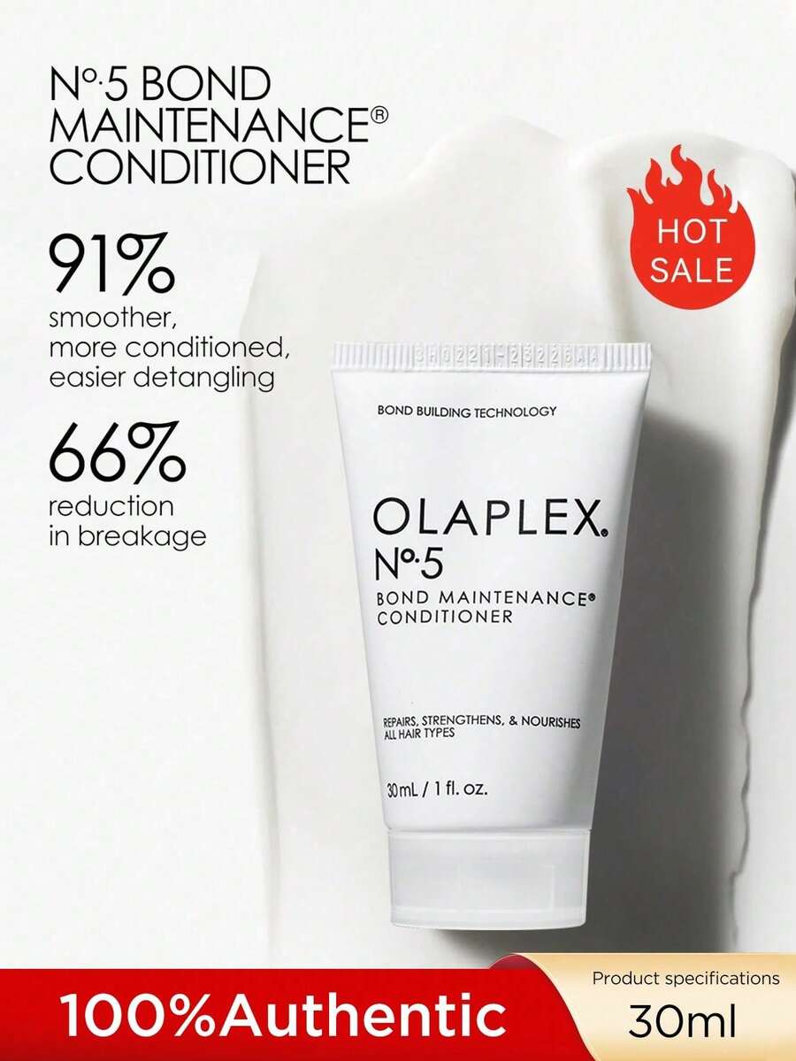 OLAPLEX No.5 鍵結修護護髮素，深層滋養髮質修復，強化頭皮與髮根護理髮乳 - 護髮素 30ml - 查看 1
