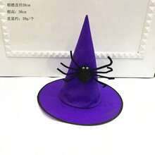 Halloween Hat, Wizard Hat, Witch Hat, Adult Costume, Witch Hat Party Supplies - Multicolor - View 15