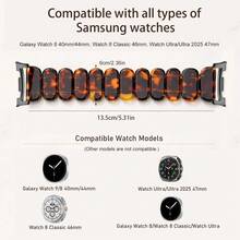 1pc Fashionable Tortoise Shell Pattern Elastic Resin Watch Band, Stretchable Replacement Strap Compatible With Samsung Galaxy Watch8 40mm 44mm Watch 8 Classic 46mm Watch Ultra 2025 47mm Multi-Size Universal Smartwatch Replacement Accessory - Watch 8 40mm 44mm - View 3