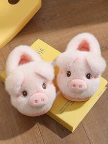 Children's Winter Indoor Cute Cartoon Pig Plush Closed-Back Slippers For Girls, Toddlers, Infants And Boys - Pink - View 2