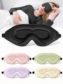 1件超柔軟3D遮光睡眠眼罩，營造舒適睡眠環境，男女通用，適合學生午睡、長途飛行、商務旅行、遊艇之旅、校園休息、辦公室午睡，便攜旅行配件，日常午睡與旅行必需品，居家與旅行遮光睡眠眼罩，睡眠護眼配件，四季必備 - B - 查看 2